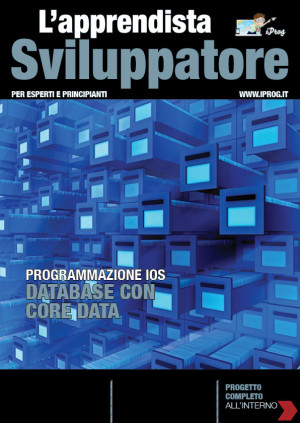 ios_coredata_cover